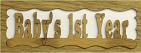 7" Oak Insert - Title name, oak, insert